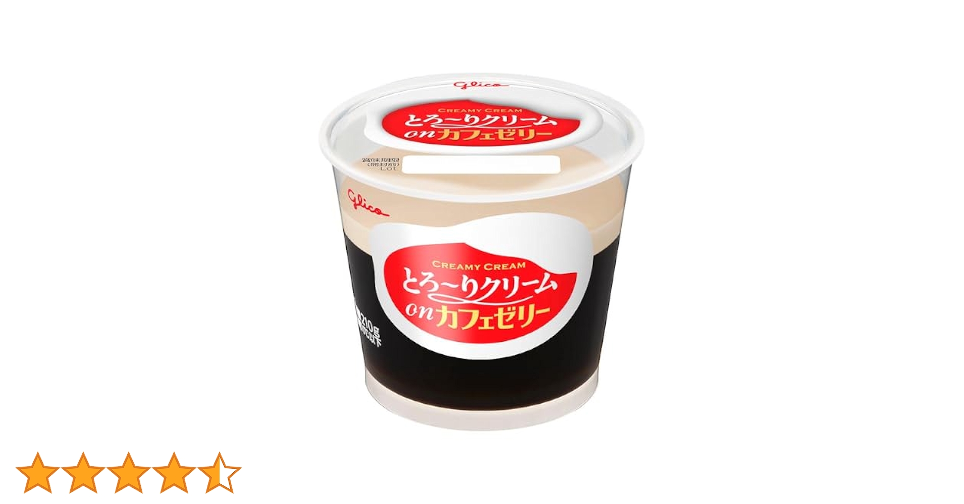 Amazon.co.jp: [冷蔵] グリコ とろ~りクリームonカフェゼリー